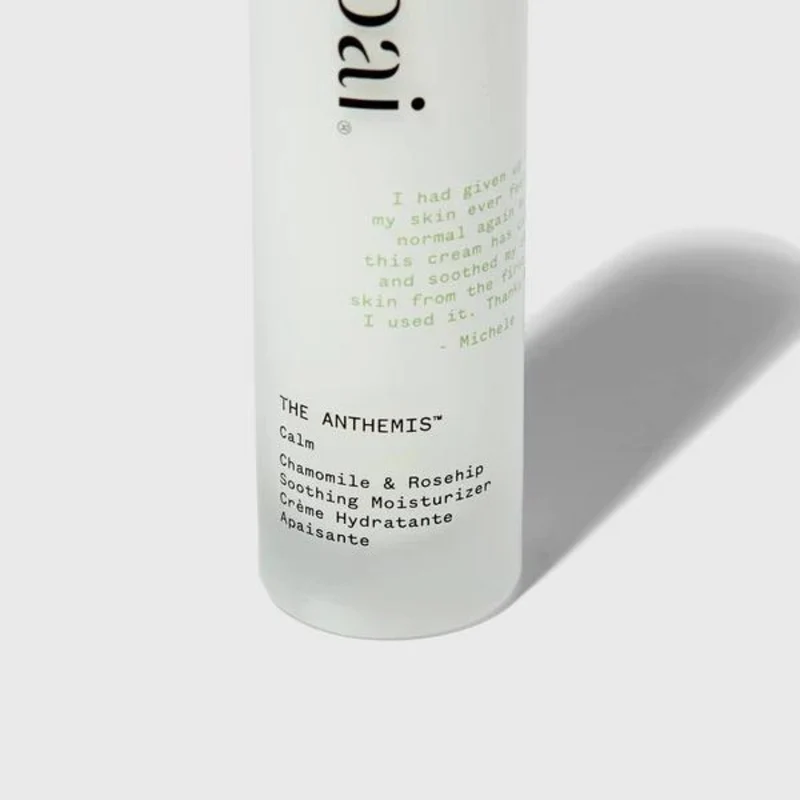 The Anthemis Soothing Moisturizer (GWP)