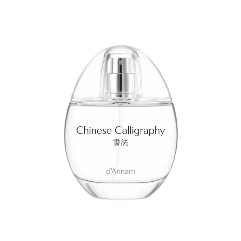 Chinese Calligraphy