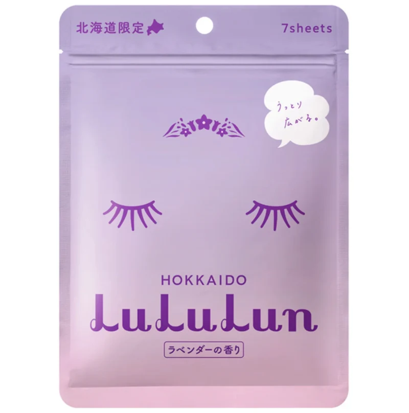 LULULUN Premium Sheet Mask Hokkaido Lavender 7pcs - Maschera viso giapponese alla lavanda