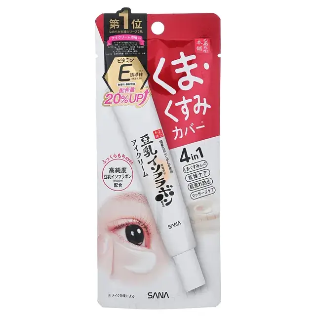 SANA Nameraka Honpo Soy Milk Plump Eye Cream 20gr - contorno occhi antietà