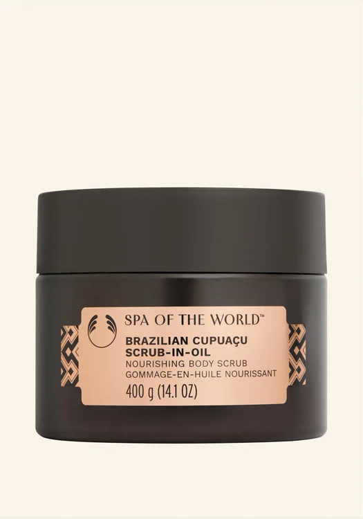 Scrub Brazilian Cupuacu