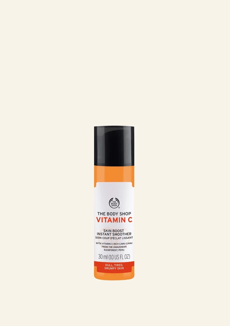 Vitamin C Skin Boost Instant Smoother