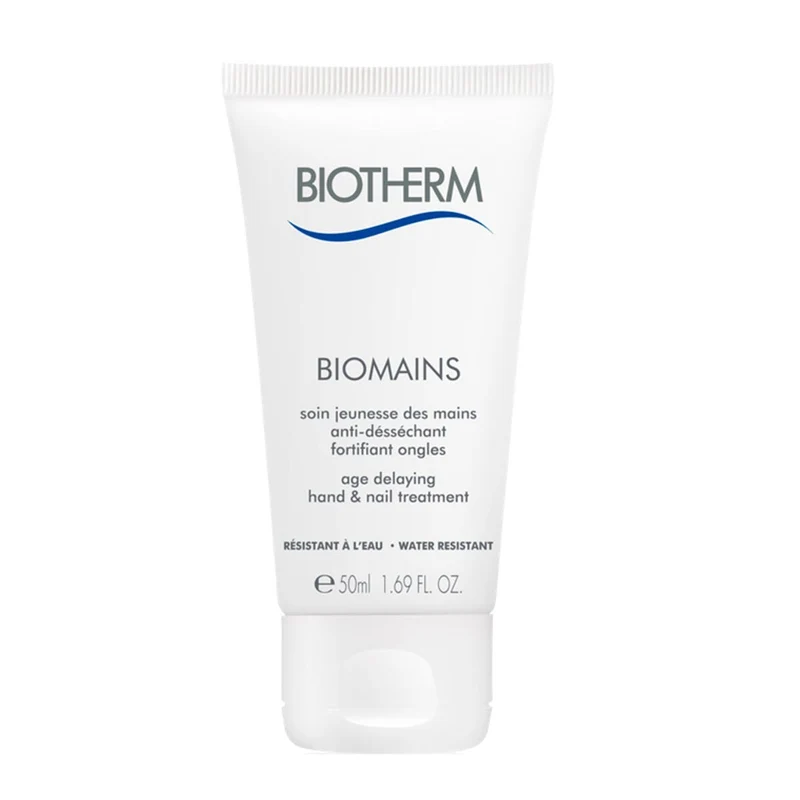 Biomains